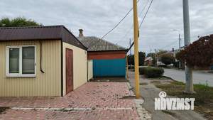 Дом 206м&sup2;, 2-этажный, участок 7 сот.  