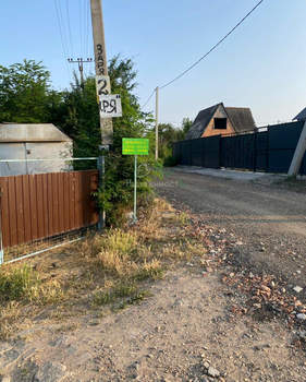 Дом 20м², 1-этажный, участок 5 сот.  