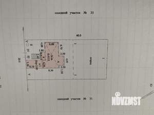 Дом 280м&sup2;, 3-этажный, участок 8 сот.  