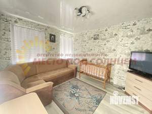Дом 75м&sup2;, 1-этажный, участок 8 сот.  