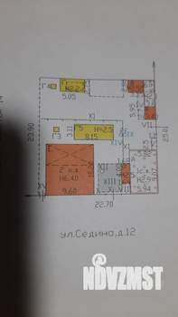 Дом 173м&sup2;, 2-этажный, участок 2 сот.  