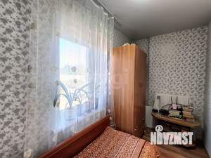Дом 55м&sup2;, 1-этажный, участок 3 сот.  