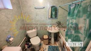 Дом 50м&sup2;, 1-этажный, участок 7 сот.  