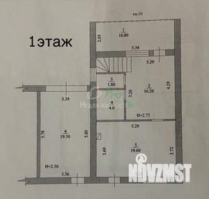 Таунхаус 139м&sup2;, 2-этажный, участок 1 сот.  