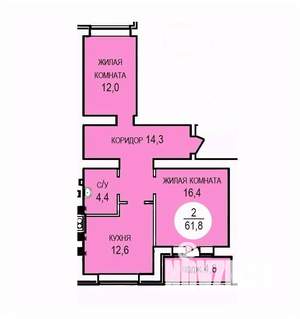 2-к квартира, вторичка, 62м2, 2/4 этаж