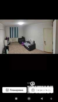 1-к квартира, вторичка, 28м2, 1/1 этаж