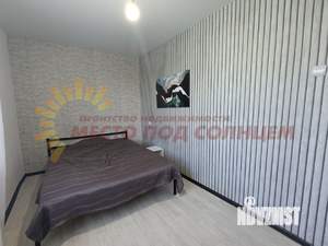 3-к квартира, вторичка, 50м2, 4/5 этаж