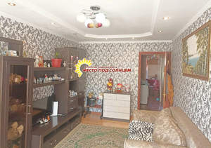 2-к квартира, вторичка, 47м2, 5/5 этаж