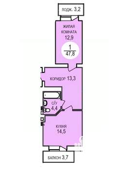 1-к квартира, вторичка, 45м2, 4/5 этаж