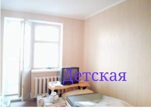 3-к квартира, вторичка, 69м2, 5/5 этаж