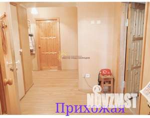 3-к квартира, вторичка, 69м2, 5/5 этаж