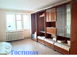3-к квартира, вторичка, 69м2, 5/5 этаж