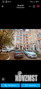2-к квартира, вторичка, 79м2, 1/6 этаж
