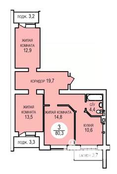 3-к квартира, вторичка, 81м2, 2/5 этаж