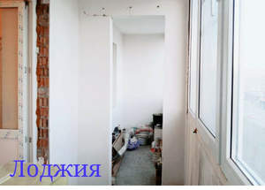 3-к квартира, вторичка, 69м2, 5/5 этаж