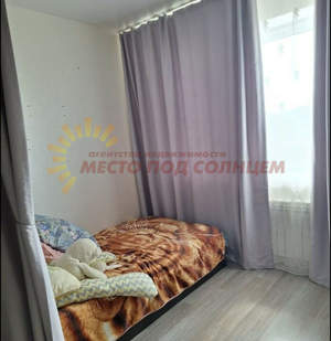 1-к квартира, вторичка, 43м2, 2/3 этаж