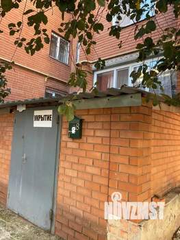 Студия квартира, вторичка, 74м2, 1/5 этаж
