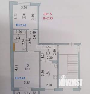 2-к квартира, вторичка, 48м2, 5/5 этаж